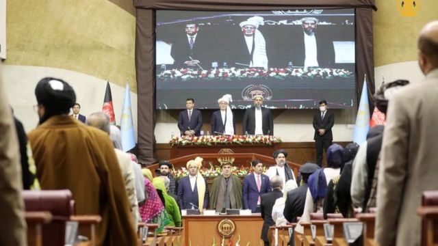 سوم سال کاری مجلس هفدههم افغانستان