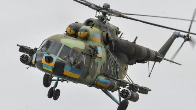 гелікоптер