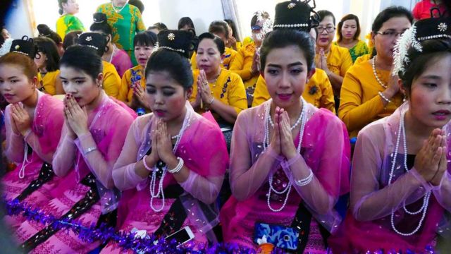 ရခိုင်