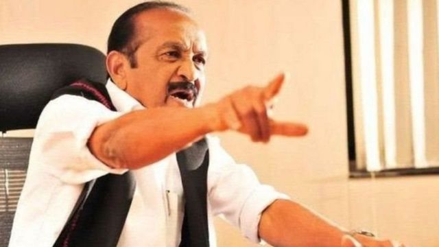 மதிமுக பொதுச் செயலாளர் வைகோ
