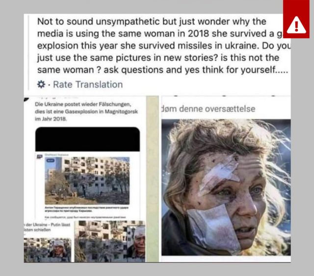 Las afirmaciones de que las imágenes de esta mujer herida en Chugúyivson pertenecen a una explosión de gas en Rusia en 2018 son incorrectas.