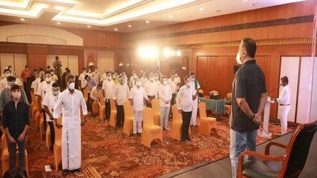 கமல் ஹாசன் மக்கள் நீதி மய்யம்