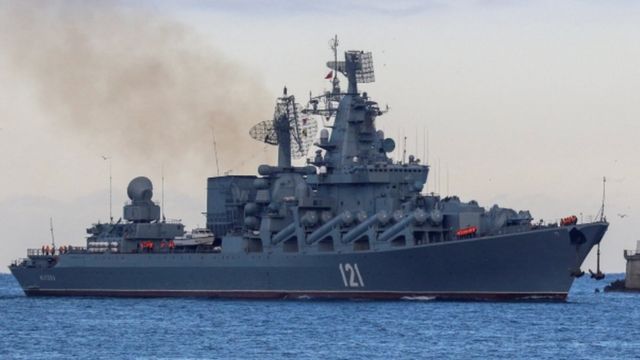 السفينة الحربية الروسية "موسكفا"
