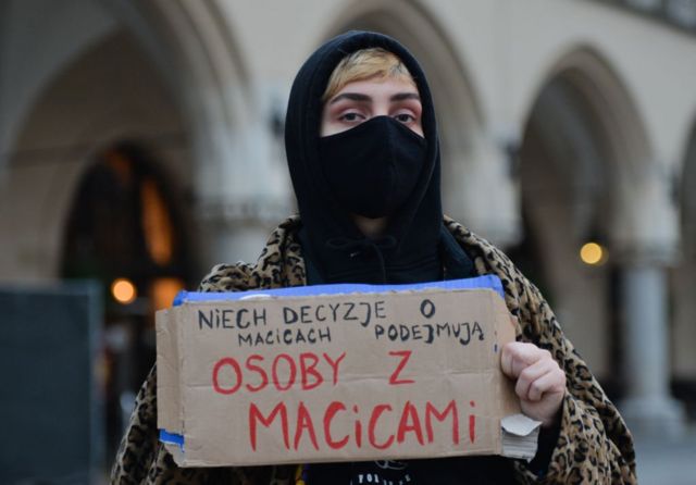 активистка
