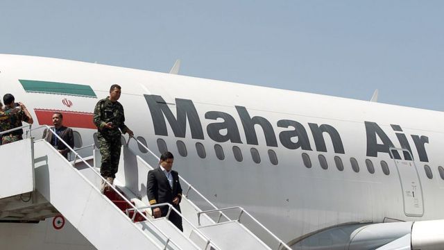 ماهان ایر