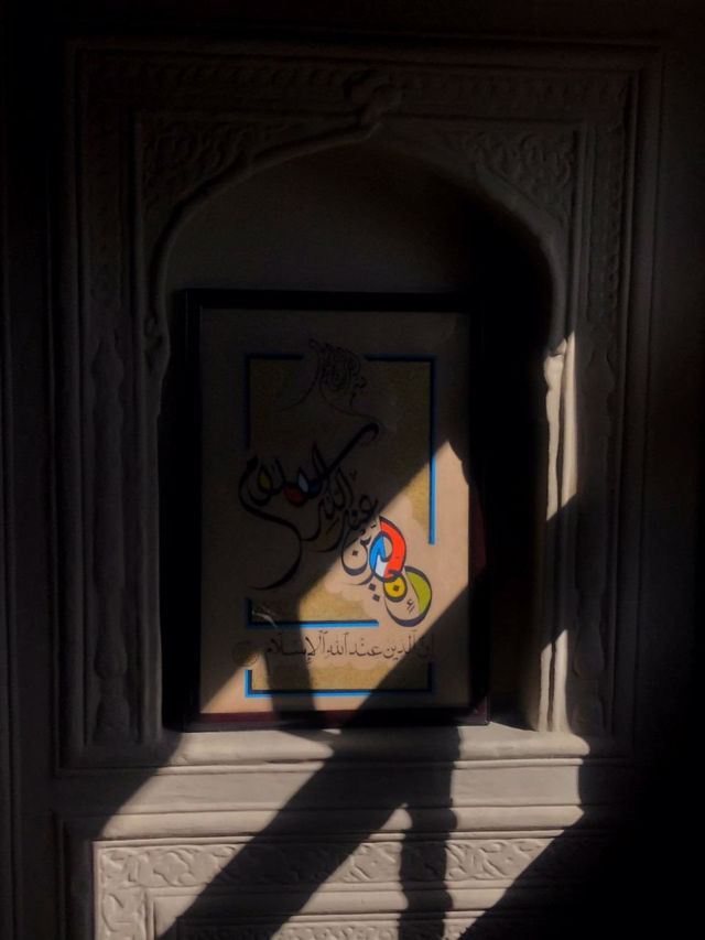 افغانستان