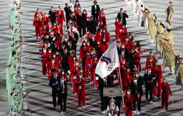 Bandeira Portuguesa foi trocada por Bandeira de Federação Russa em