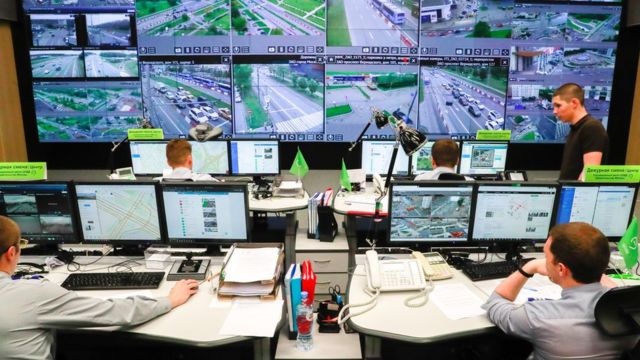 Центр организации дорожного движения