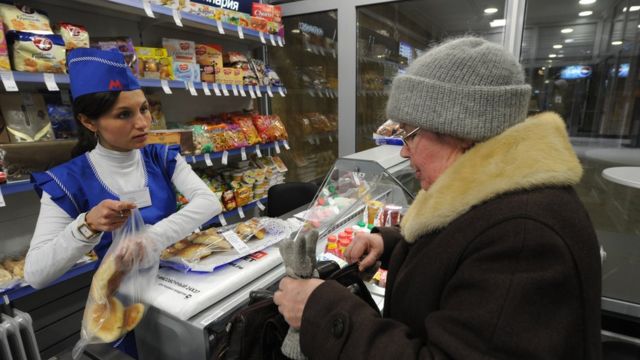 Пенсионерка в магазине