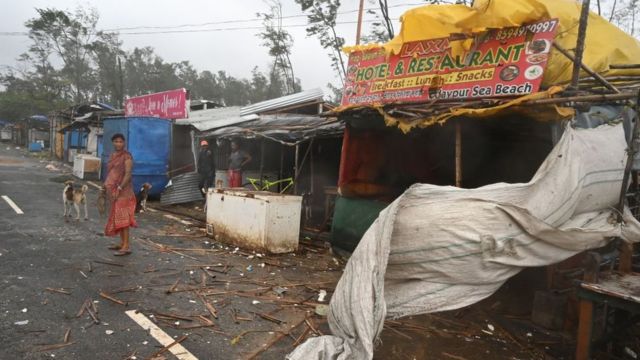 राहत