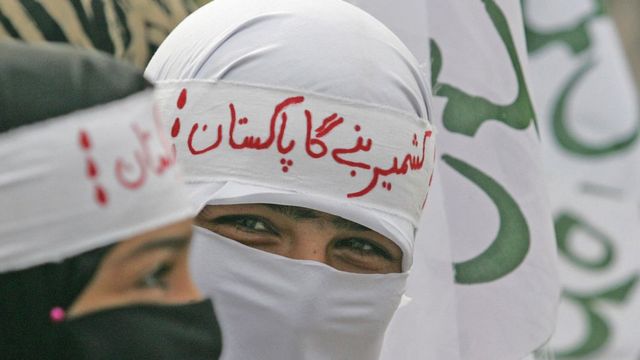 یوم یکجہتی کشمیر