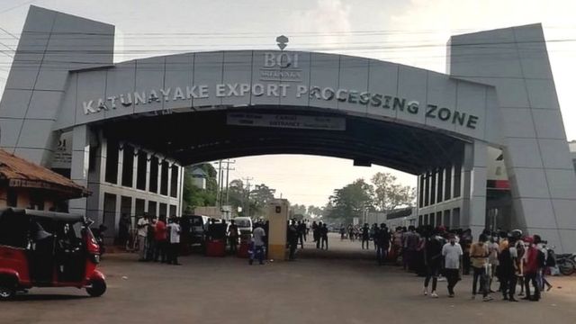 කටුනායක නිදහස් වෙළඳ කලාපය