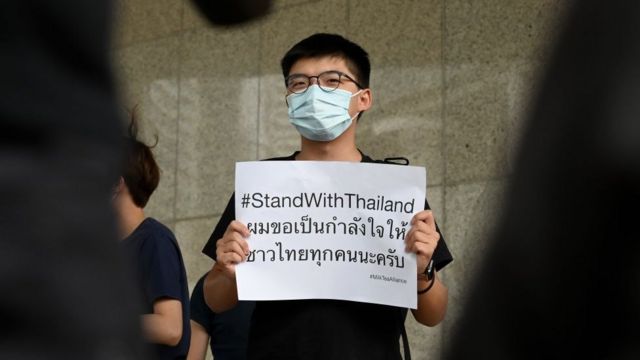 香港社運人士黃之鋒表達支持泰國的運動。