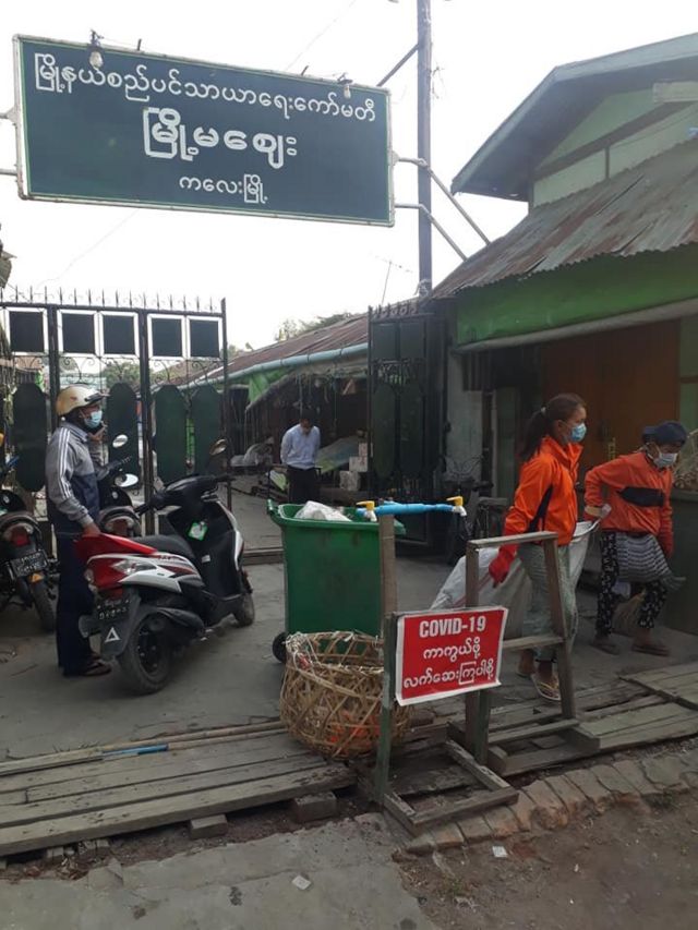 ကလေးမြို့ မှာ ကိုရိုနာ ဗိုင်းရပ်စ် ကူးစက်ခံရ သူ၆ ဦးထိရှိလာ