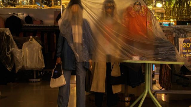 Закритий магазин