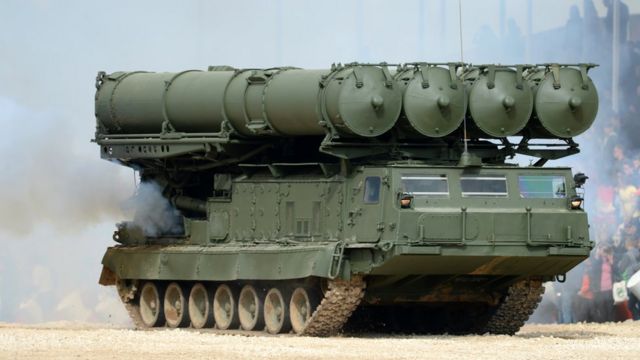 С-300