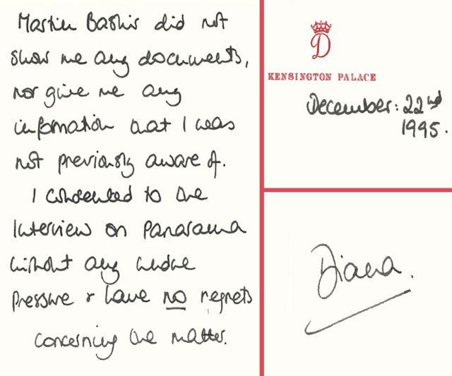 Princess Diana's words to the BBC, December 1995