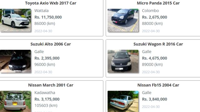 இலங்கையில் பழைய கார்கள் மட்டுமே ஓடுவது ஏன்?