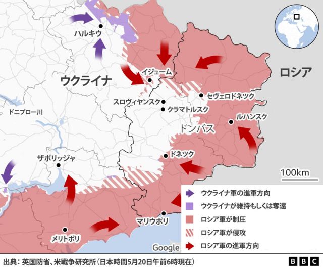 Ukraine Russia positions