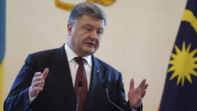 Петр Порошенко