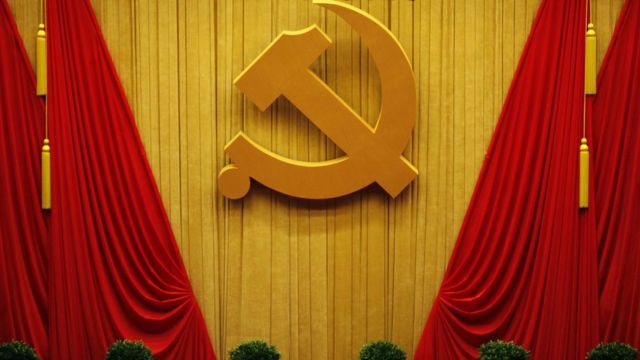 人民大会堂的中共党徽