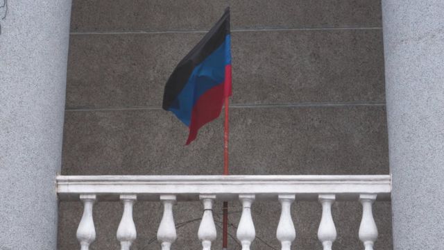 "ДНР"