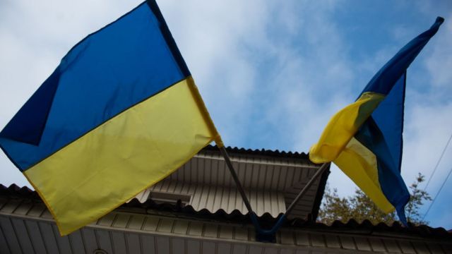 Маріуполь