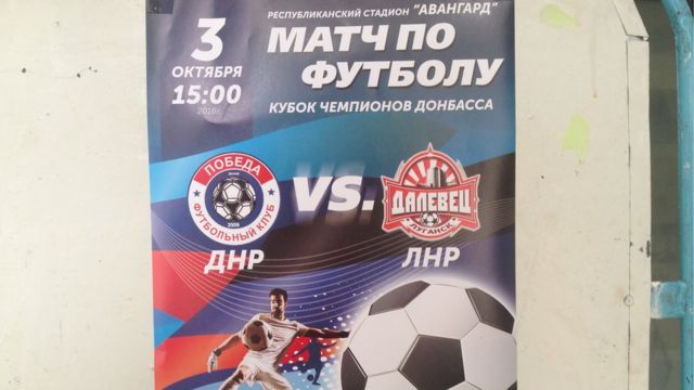 Оголошення
