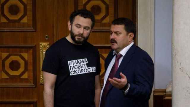 Деркач