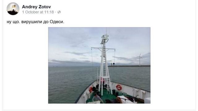 Бельгіка