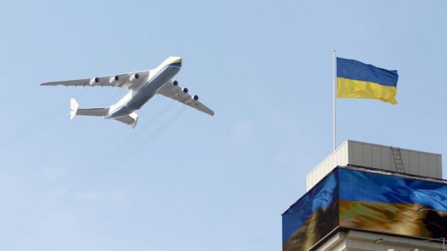мрія