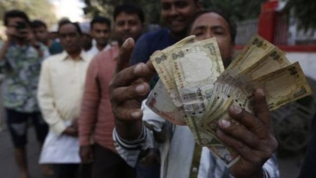 500 के नोट