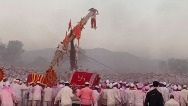 बगाड यात्रा