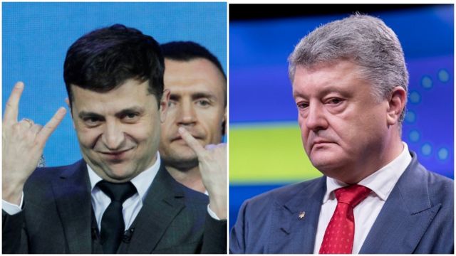 Зеленський, Порошенко