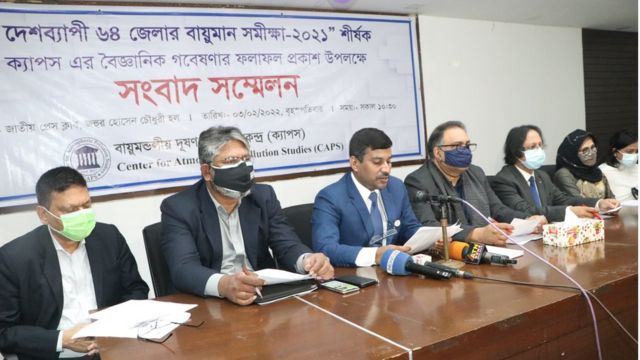 গবেষণা প্রতিবেদন।