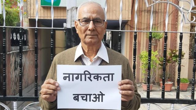 नागरिकता संशोधन क़ानून पर एस आर दारापुरी ने विरोध दर्ज कराया है.