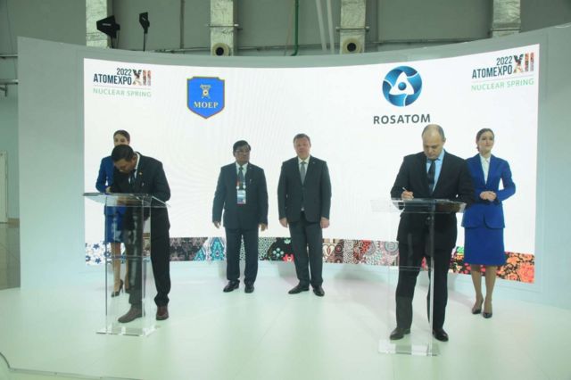 ရုရှားနိုင်ငံပိုင် Rosatom ကုမ္ပဏီနဲ့ လျှပ်စစ်စွမ်းအားဝန်ကြီးဌာနတို့ လက်မှတ်ရေးထိုးခဲ့ကြတာ ဖြစ်ပါတယ်။ 