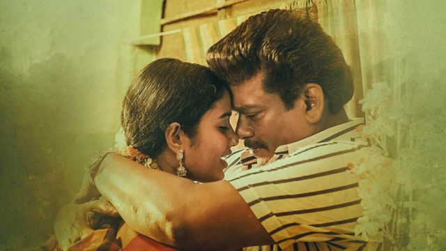 இரவின் நிழல்