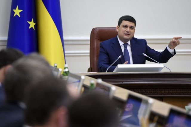 Володимир Гройсман