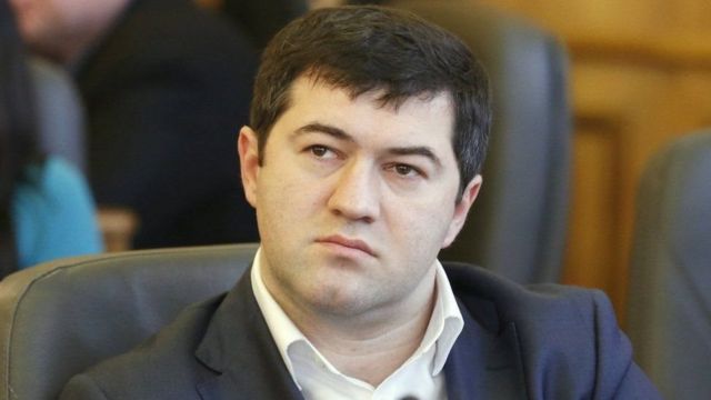 Насиров