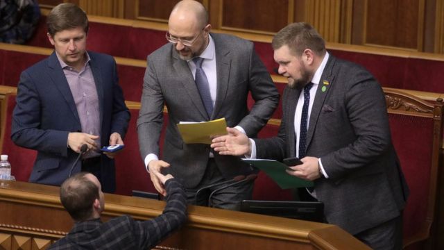 cabinet ukraine