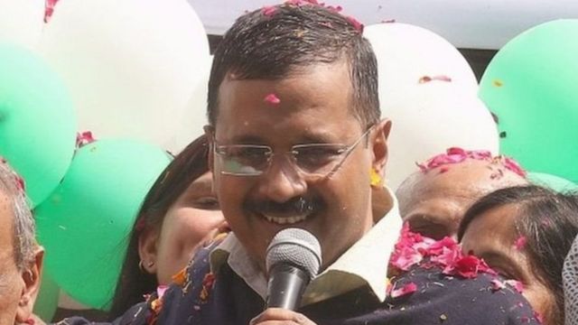 अरविंद केजरीवाल