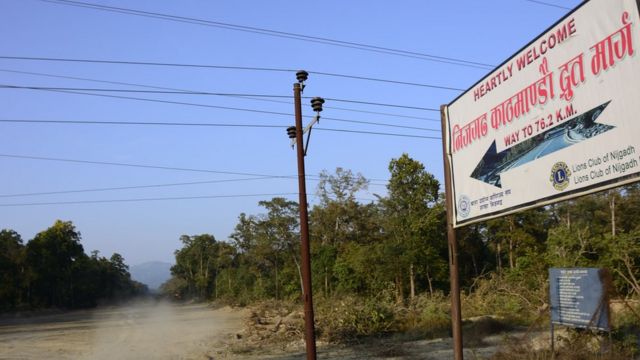 फास्ट ट्र्याक द्रुतमार्ग