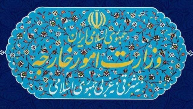 در نبود سفیر، گفته شده است که کاردار سفارت اوکراین در تهران به وزارت خارجه احضار میشود