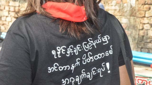 ရခိုင်နဲ့ချင်းမှာ တစ်နှစ်ကျော်ကြာ အင်တာနက်ဖြတ်တောက်ခံရတာဟာ ကမ္ဘာပေါ်မှာ အရှည်ကြာဆုံးအင်တာနက်ဖြတ်တောက်ခံရမှုလည်း ဖြစ်ပါတယ်။