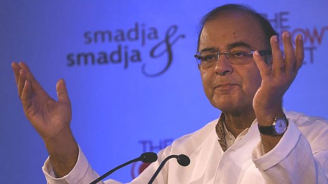 अरुण जेटली