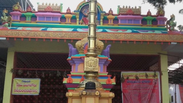 तेलंगाना का टापला लक्ष्मीनरसिम्हा स्वामी मंदिर