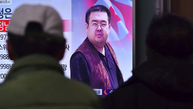 Kim Jong-nam en una imagen de televisión.