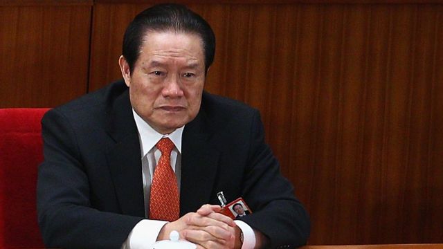 Chu Vĩnh Khang là nhân vật cao nhất bị ông Tập Cận Bình hạ bệ cho tới nay