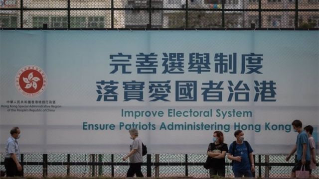 香港修改選舉制度 圍堵民主派 禁煽惑投白票與國安資格審查 c News 中文